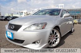 lexus is 2005 REALMOTOR_N2024090141F-24