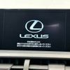 lexus nx 2014 -LEXUS--Lexus NX DAA-AYZ15--AYZ15-1002597---LEXUS--Lexus NX DAA-AYZ15--AYZ15-1002597- image 3