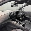 citroen ds-automobiles-ds7-crossback 2022 CFJ1746076 image 12
