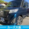 daihatsu thor 2019 CFJ1807856 image 1