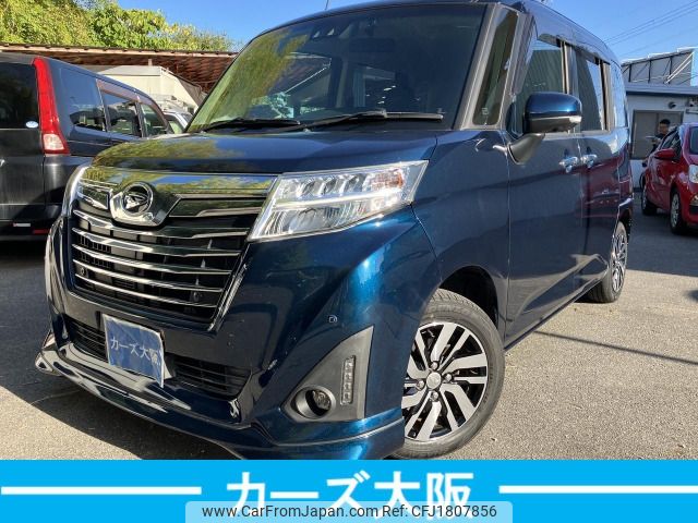 daihatsu thor 2019 CFJ1807856 image 1