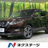 nissan x-trail 2018 -NISSAN--X-Trail DBA-NT32--NT32-089293---NISSAN--X-Trail DBA-NT32--NT32-089293- image 1