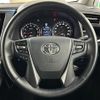 toyota vellfire 2015 -TOYOTA--Vellfire DBA-AGH35W--AGH35-0004486---TOYOTA--Vellfire DBA-AGH35W--AGH35-0004486- image 12