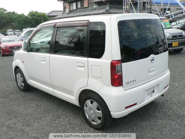 nissan otti 2005 -NISSAN 【神戸 58Aｴ281】--Otti H91W--0120676---NISSAN 【神戸 58Aｴ281】--Otti H91W--0120676- image 2