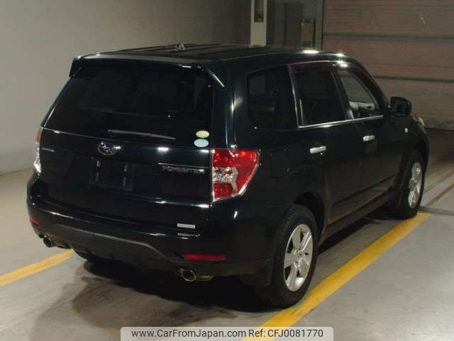 subaru forester 2012 -SUBARU--Forester DBA-SHJ--SHJ-022582---SUBARU--Forester DBA-SHJ--SHJ-022582- image 2