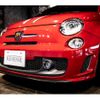 fiat fiat-others 2011 CFJ1558453 image 16