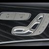 mercedes-benz e-class 2020 -MERCEDES-BENZ--Benz E Class 213004C--2A664050---MERCEDES-BENZ--Benz E Class 213004C--2A664050- image 19