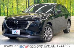 mazda mazda-others 2023 CFJ1741892