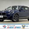 bmw x2 2019 -BMW--BMW X2 LDA-YK20--WBAYK720605N66098---BMW--BMW X2 LDA-YK20--WBAYK720605N66098- image 1