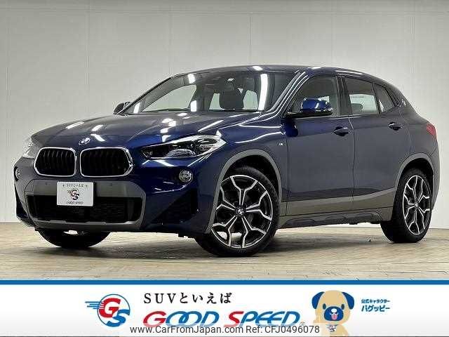 bmw x2 2019 -BMW--BMW X2 LDA-YK20--WBAYK720605N66098---BMW--BMW X2 LDA-YK20--WBAYK720605N66098- image 1