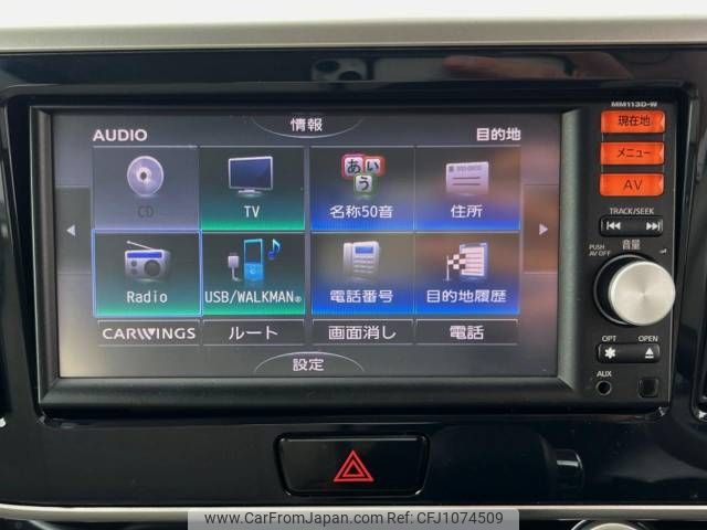 nissan dayz-roox 2018 -NISSAN--DAYZ Roox DBA-B21A--B21A-0386115---NISSAN--DAYZ Roox DBA-B21A--B21A-0386115- image 2