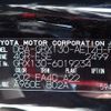 toyota mark-x 2010 REALMOTOR_N2024040222F-24 image 9
