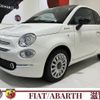 fiat 500 2022 -FIAT--Fiat 500 31212--ZFABF1CG9NJG67215---FIAT--Fiat 500 31212--ZFABF1CG9NJG67215- image 1