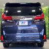 toyota alphard 2017 -TOYOTA--Alphard DBA-AGH35W--AGH35-0020539---TOYOTA--Alphard DBA-AGH35W--AGH35-0020539- image 16