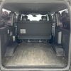 toyota hiace-van 2020 -TOYOTA--Hiace Van QDF-GDH206V--GDH206-1044926---TOYOTA--Hiace Van QDF-GDH206V--GDH206-1044926- image 12