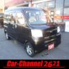 daihatsu hijet-van 2014 -DAIHATSU--Hijet Van EBD-S331V--S331V-0109154---DAIHATSU--Hijet Van EBD-S331V--S331V-0109154- image 1