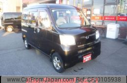 daihatsu hijet-van 2014 -DAIHATSU--Hijet Van EBD-S331V--S331V-0109154---DAIHATSU--Hijet Van EBD-S331V--S331V-0109154-