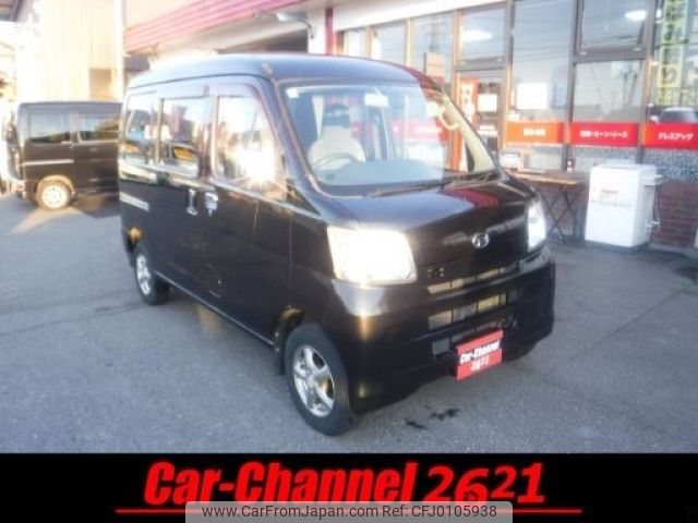 daihatsu hijet-van 2014 -DAIHATSU--Hijet Van EBD-S331V--S331V-0109154---DAIHATSU--Hijet Van EBD-S331V--S331V-0109154- image 1