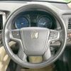 toyota crown-hybrid 2015 CFJ1506861 image 13