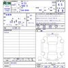 nissan roox 2020 -NISSAN--Roox B44A--0012423---NISSAN--Roox B44A--0012423- image 3