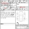 toyota raize 2020 quick_quick_5BA-A200A_A200A-0014609 image 9