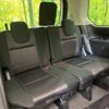 nissan serena 2017 -NISSAN--Serena DAA-GFC27--GFC27-065561---NISSAN--Serena DAA-GFC27--GFC27-065561- image 11