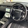 land-rover range-rover-velar 2019 quick_quick_DBA-LY2XCB_8KA232827 image 9