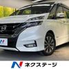 nissan serena 2018 -NISSAN--Serena DAA-GFC27--GFC27-105570---NISSAN--Serena DAA-GFC27--GFC27-105570- image 1