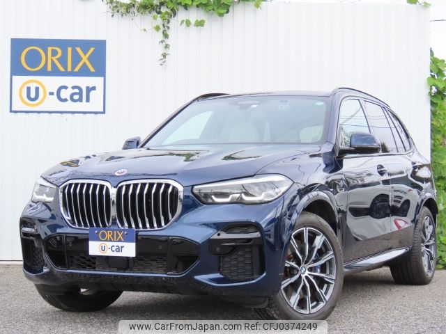 bmw x5 2023 -BMW--BMW X5 3LA-TA30--WBATA620709N84741---BMW--BMW X5 3LA-TA30--WBATA620709N84741- image 1