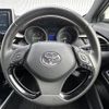 toyota c-hr 2017 -TOYOTA--C-HR DAA-ZYX10--ZYX10-2011060---TOYOTA--C-HR DAA-ZYX10--ZYX10-2011060- image 11