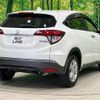 honda vezel 2014 -HONDA--VEZEL DAA-RU3--RU3-1037957---HONDA--VEZEL DAA-RU3--RU3-1037957- image 17
