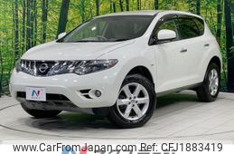 nissan murano 2008 CFJ1883419
