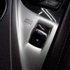 nissan skyline 2014 -NISSAN--Skyline HV37--200875---NISSAN--Skyline HV37--200875- image 16