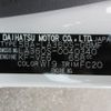 daihatsu mira-e-s 2020 -DAIHATSU--Mira e:s 5BA-LA360S--LA360S-0040340---DAIHATSU--Mira e:s 5BA-LA360S--LA360S-0040340- image 23