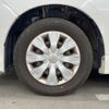 toyota noah 2015 AF-ZRR80-0141968 image 7