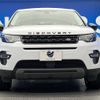 rover discovery 2019 -ROVER--Discovery LDA-LC2NB--SALCA2AN6KH828163---ROVER--Discovery LDA-LC2NB--SALCA2AN6KH828163- image 16