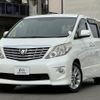 toyota alphard 2009 quick_quick_ANH20W_ANH20-8092220 image 13