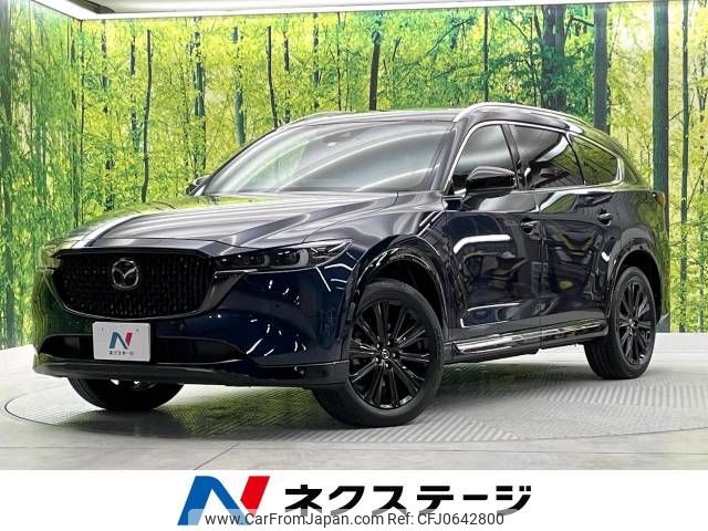 mazda cx-8 2023 -MAZDA--CX-8 3DA-KG2P--KG2P-452299---MAZDA--CX-8 3DA-KG2P--KG2P-452299- image 1