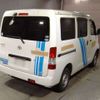 toyota liteace-van 2018 -TOYOTA--Liteace VAN DBF-S412M--S412M-0023934---TOYOTA--Liteace VAN DBF-S412M--S412M-0023934- image 2