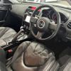 mazda rx-8 2012 CFJ1681525 image 18