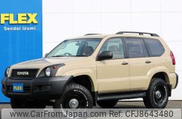 toyota land-cruiser-prado 2005 -TOYOTA--Land Cruiser Prado CBA-TRJ120W--TRJ120-5024601---TOYOTA--Land Cruiser Prado CBA-TRJ120W--TRJ120-5024601-
