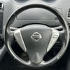 nissan serena 2012 -NISSAN--Serena DAA-HFC26--HFC26-110259---NISSAN--Serena DAA-HFC26--HFC26-110259- image 7