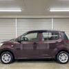 toyota passo 2019 -TOYOTA--Passo 5BA-M700A--M700A-0150444---TOYOTA--Passo 5BA-M700A--M700A-0150444- image 16