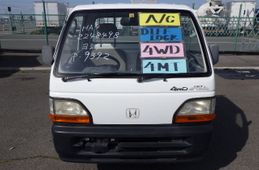 Honda Acty Truck 1995