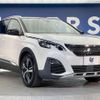 peugeot 3008 2017 CFJ1460777 image 17