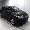 honda vezel 2014 -HONDA--VEZEL RU3-1001890---HONDA--VEZEL RU3-1001890- image 1