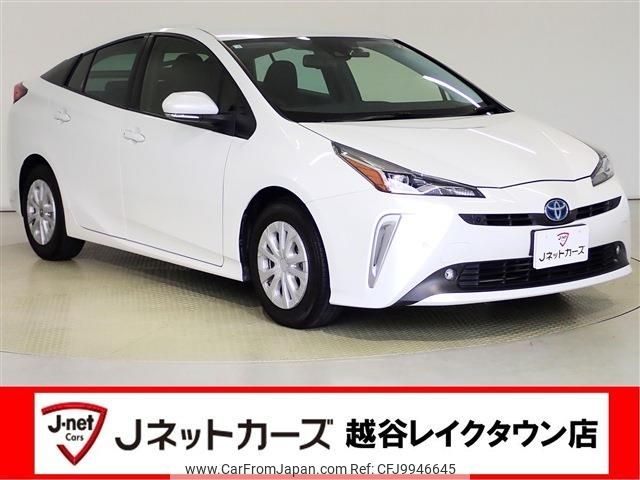 toyota prius 2022 -TOYOTA--Prius 6AA-ZVW51--ZVW51-6227044---TOYOTA--Prius 6AA-ZVW51--ZVW51-6227044- image 1