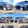 toyota vellfire 2016 CFJ1881067 image 3