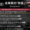 audi q7 2017 -AUDI--Audi Q7 ABA-4MCREA--WAUZZZ4M0HD057833---AUDI--Audi Q7 ABA-4MCREA--WAUZZZ4M0HD057833- image 2