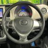 mazda flair 2019 -MAZDA--Flair DAA-MS41S--MS41S-181998---MAZDA--Flair DAA-MS41S--MS41S-181998- image 12